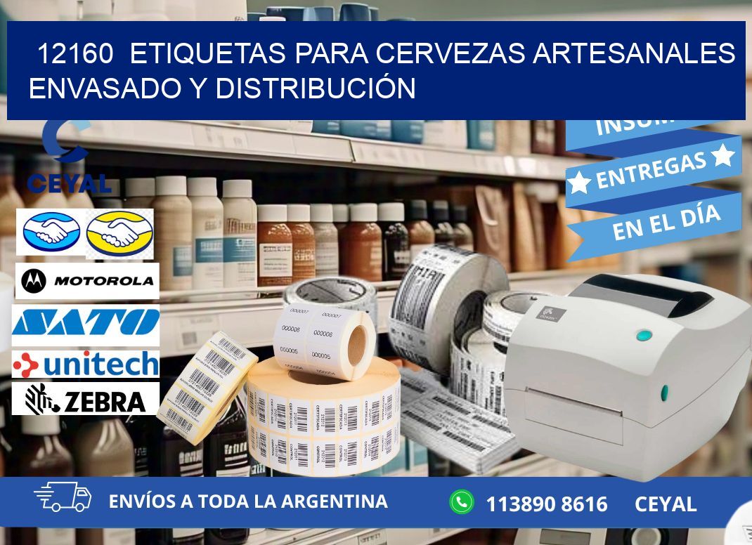 12160  ETIQUETAS PARA CERVEZAS ARTESANALES ENVASADO Y DISTRIBUCIÓN