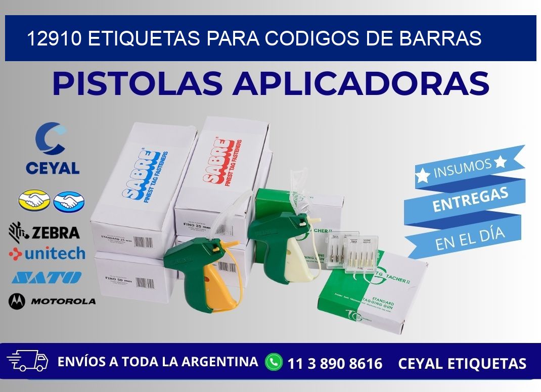 12910 ETIQUETAS PARA CODIGOS DE BARRAS