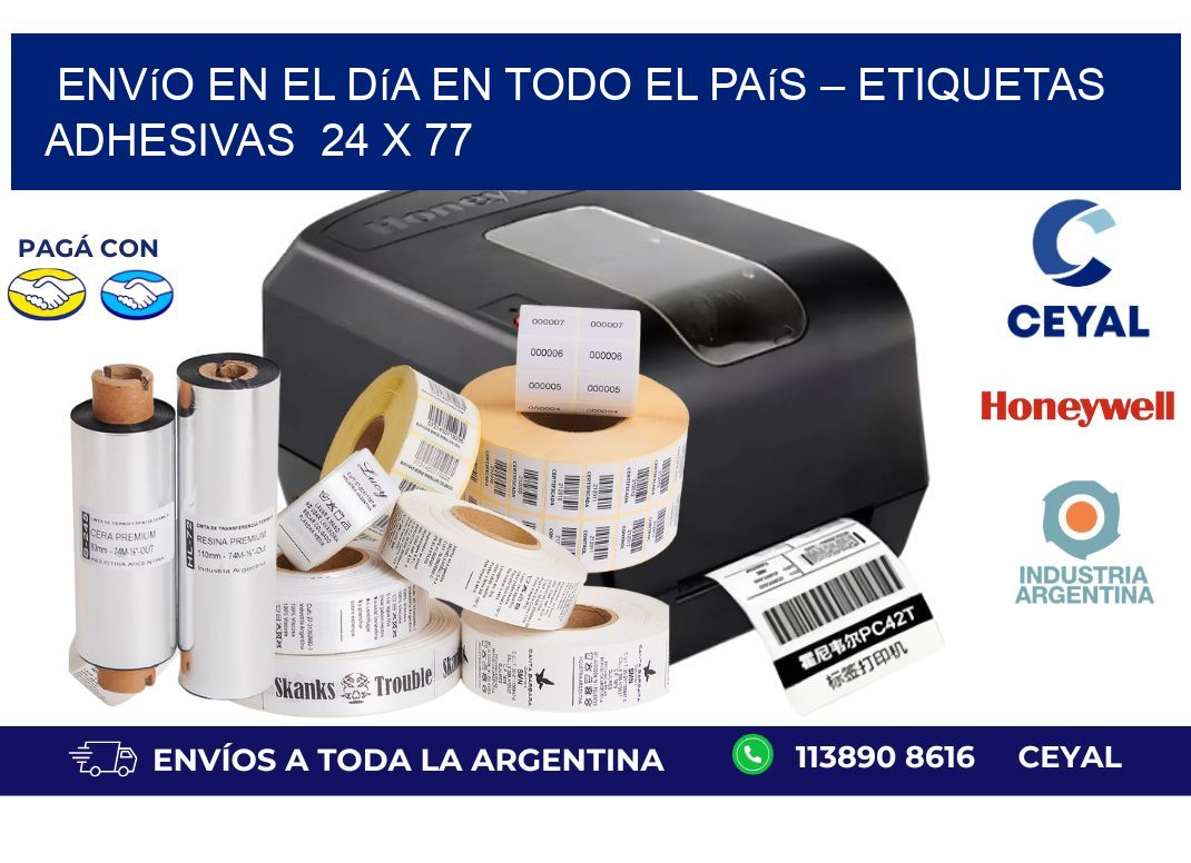 Envío en el Día en Todo el País – Etiquetas Adhesivas  24 x 77