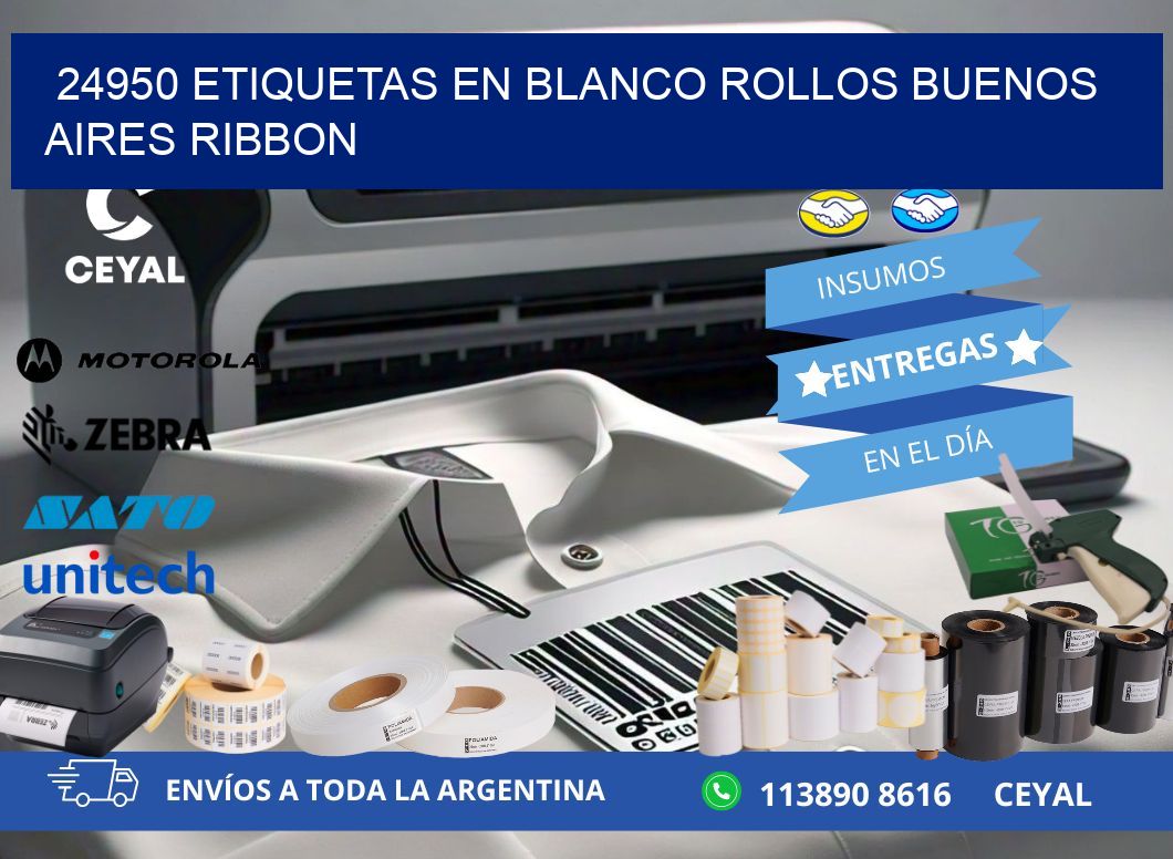24950 ETIQUETAS EN BLANCO ROLLOS BUENOS AIRES RIBBON