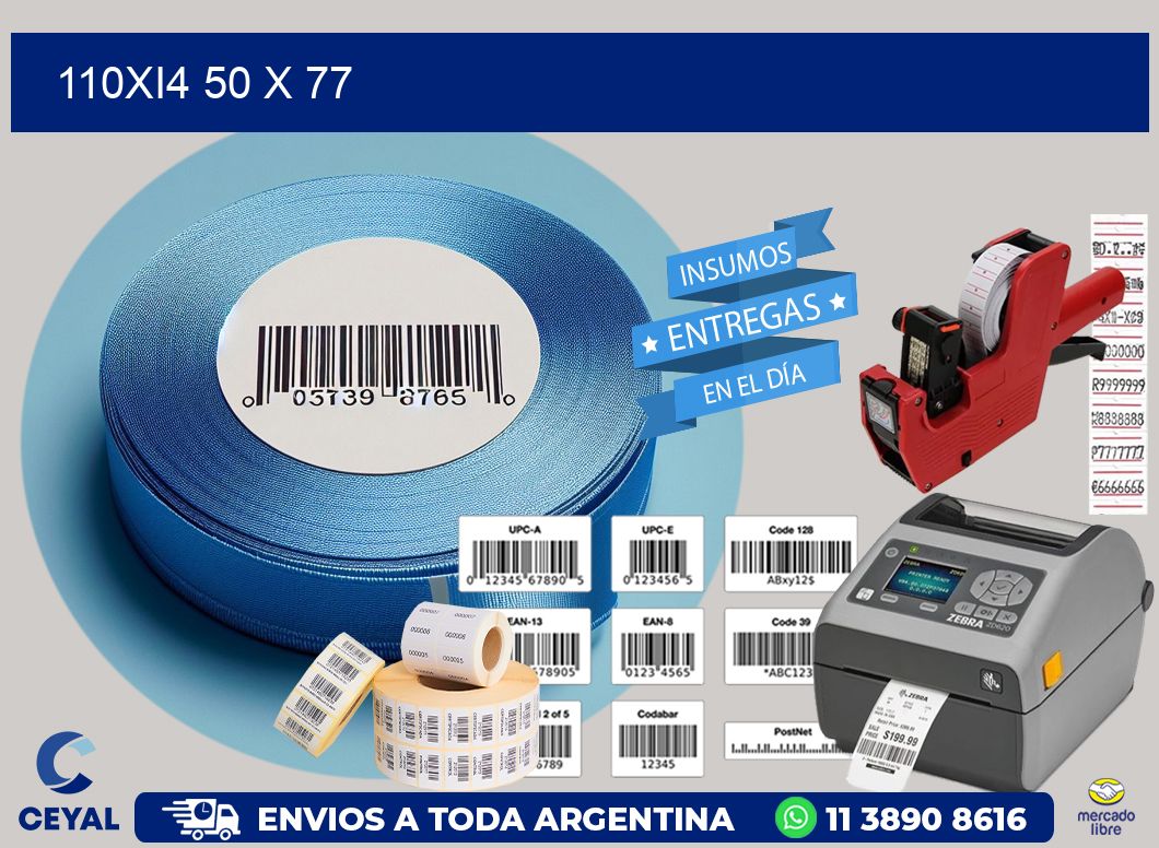 110Xi4 50 x 77