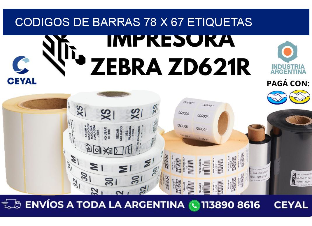 codigos de barras 78 x 67 etiquetas