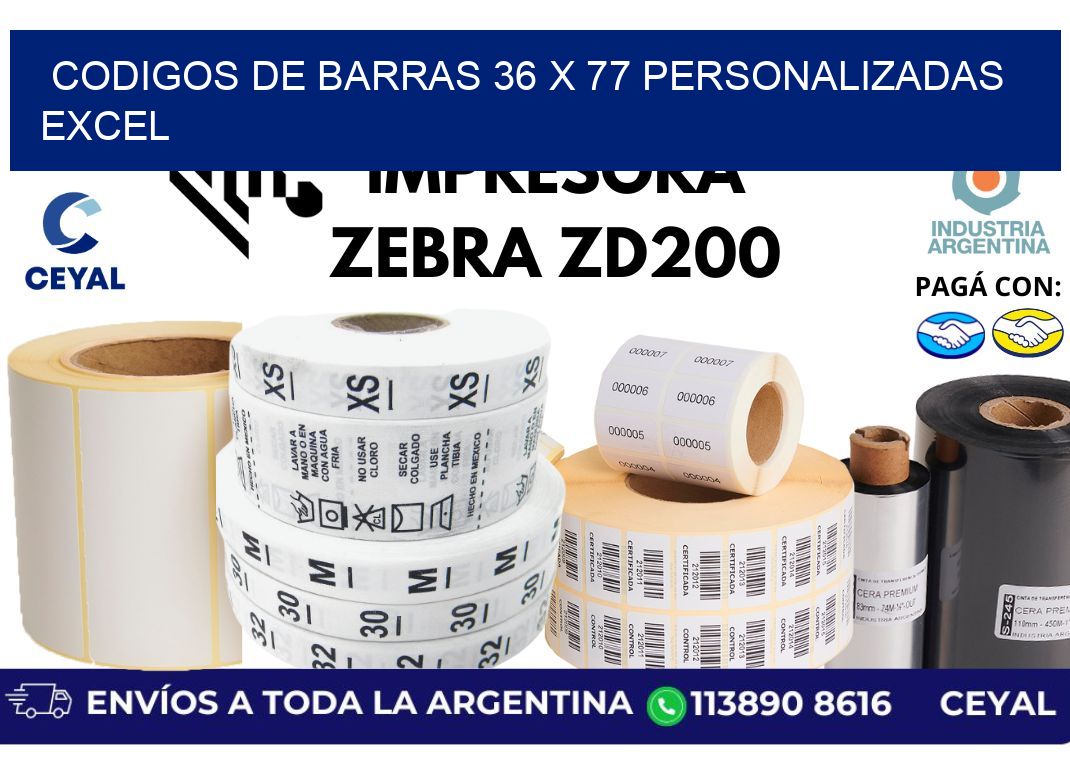 codigos de barras 36 x 77 personalizadas excel