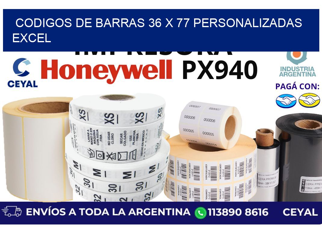 codigos de barras 36 x 77 personalizadas excel