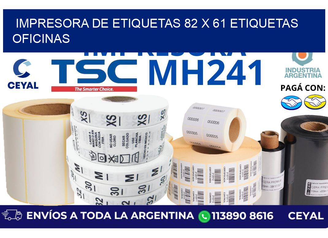 impresora de etiquetas 82 x 61 etiquetas oficinas