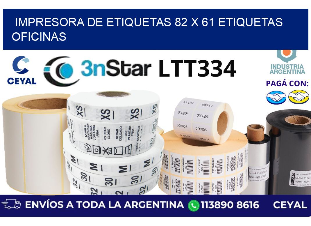 impresora de etiquetas 82 x 61 etiquetas oficinas
