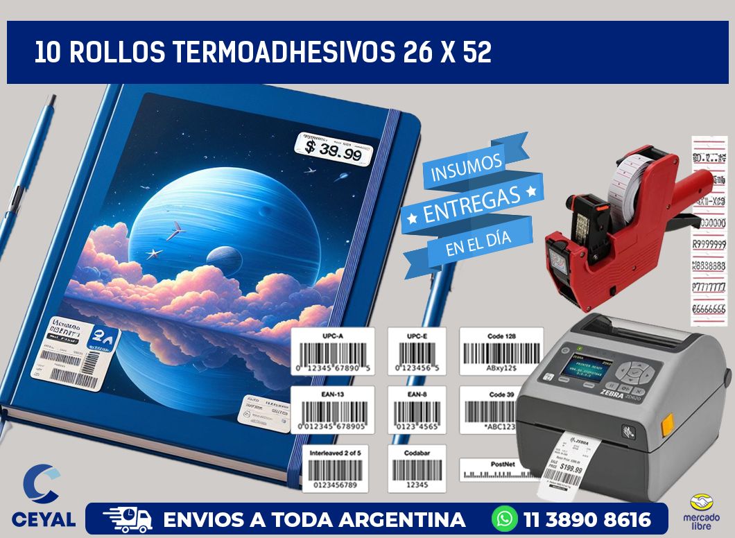 10 ROLLOS TERMOADHESIVOS 26 x 52