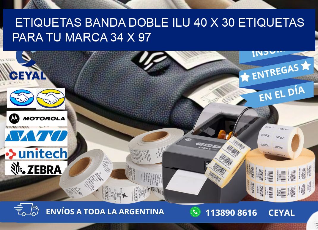 etiquetas banda doble ilu 40 x 30 etiquetas para tu marca 34 x 97