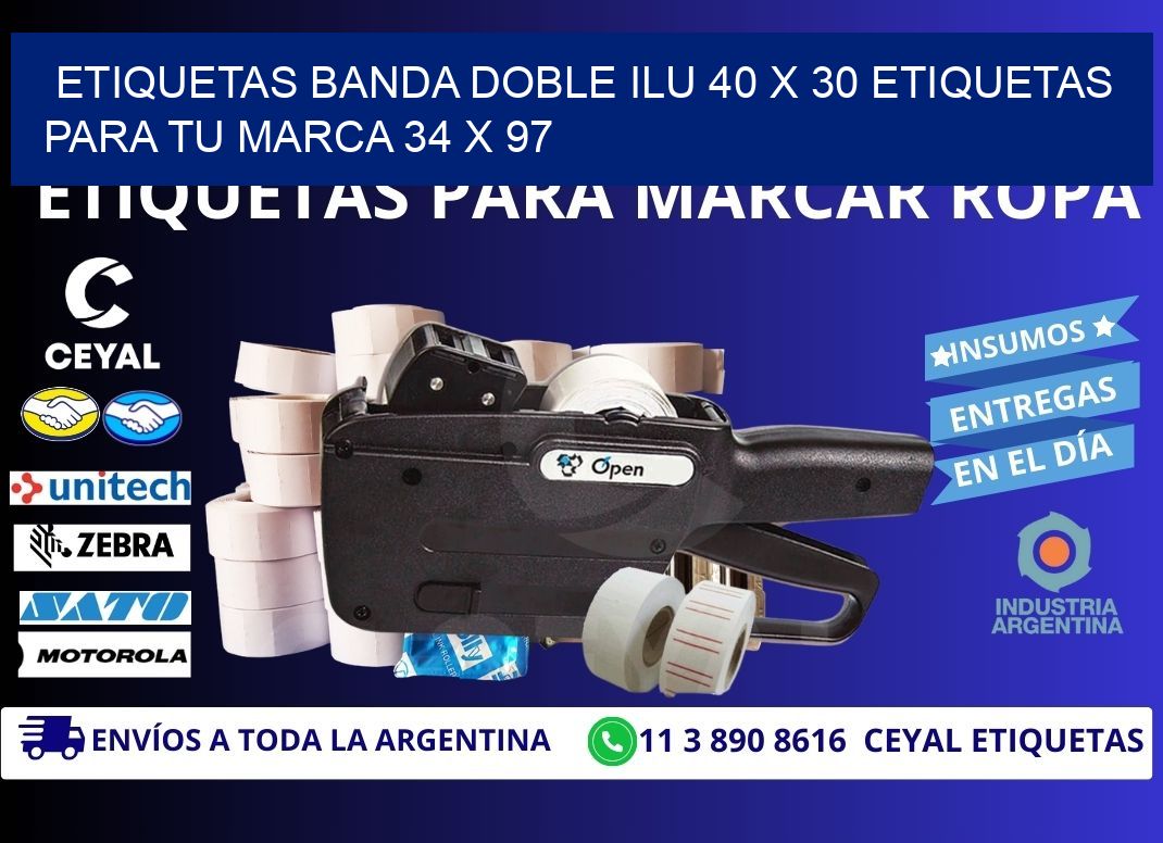 etiquetas banda doble ilu 40 x 30 etiquetas para tu marca 34 x 97