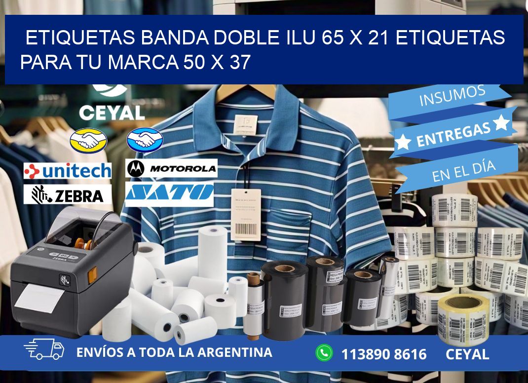 etiquetas banda doble ilu 65 x 21 etiquetas para tu marca 50 x 37