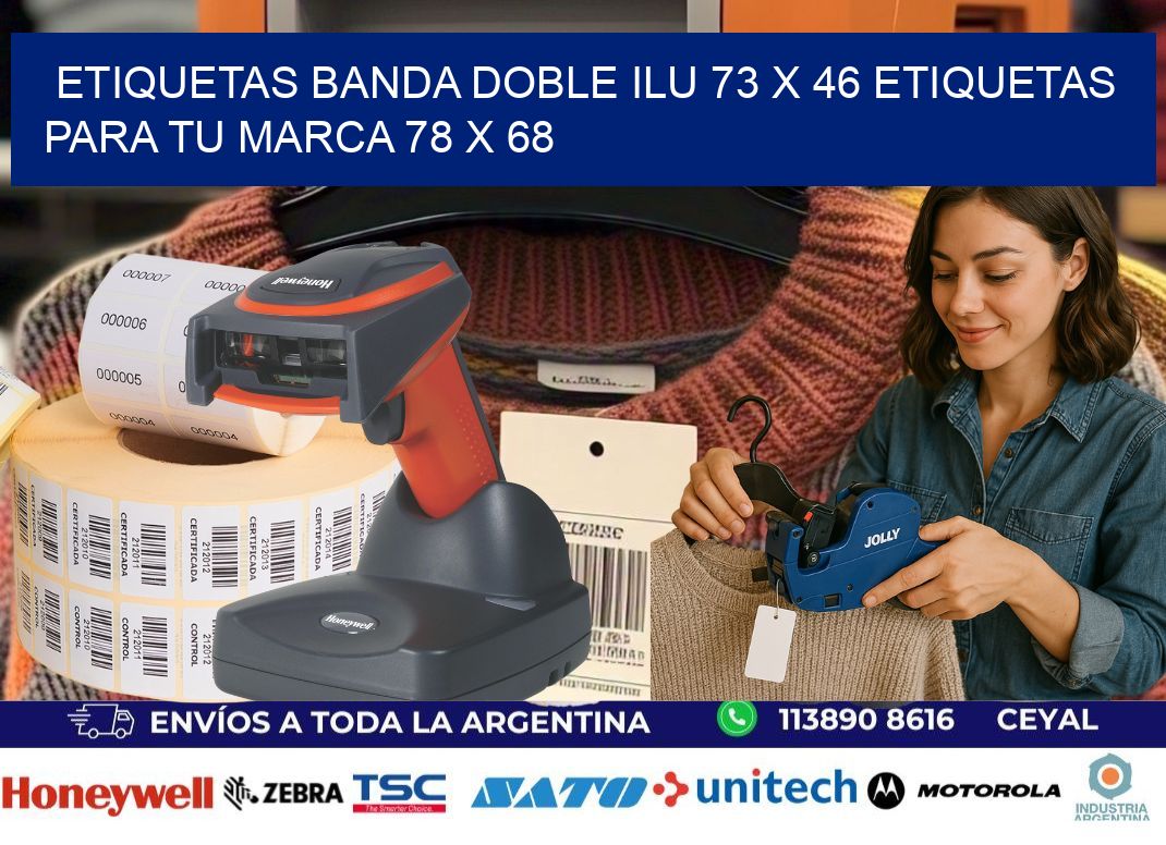 etiquetas banda doble ilu 73 x 46 etiquetas para tu marca 78 x 68