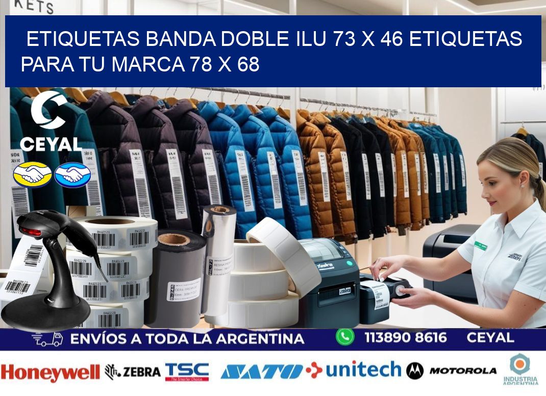 etiquetas banda doble ilu 73 x 46 etiquetas para tu marca 78 x 68