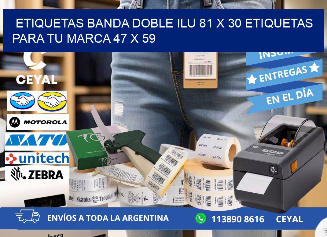 etiquetas banda doble ilu 81 x 30 etiquetas para tu marca 47 x 59