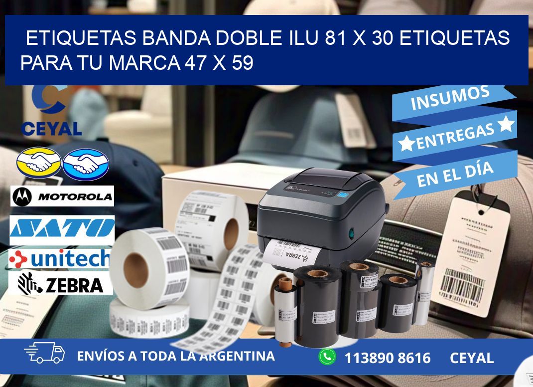 etiquetas banda doble ilu 81 x 30 etiquetas para tu marca 47 x 59