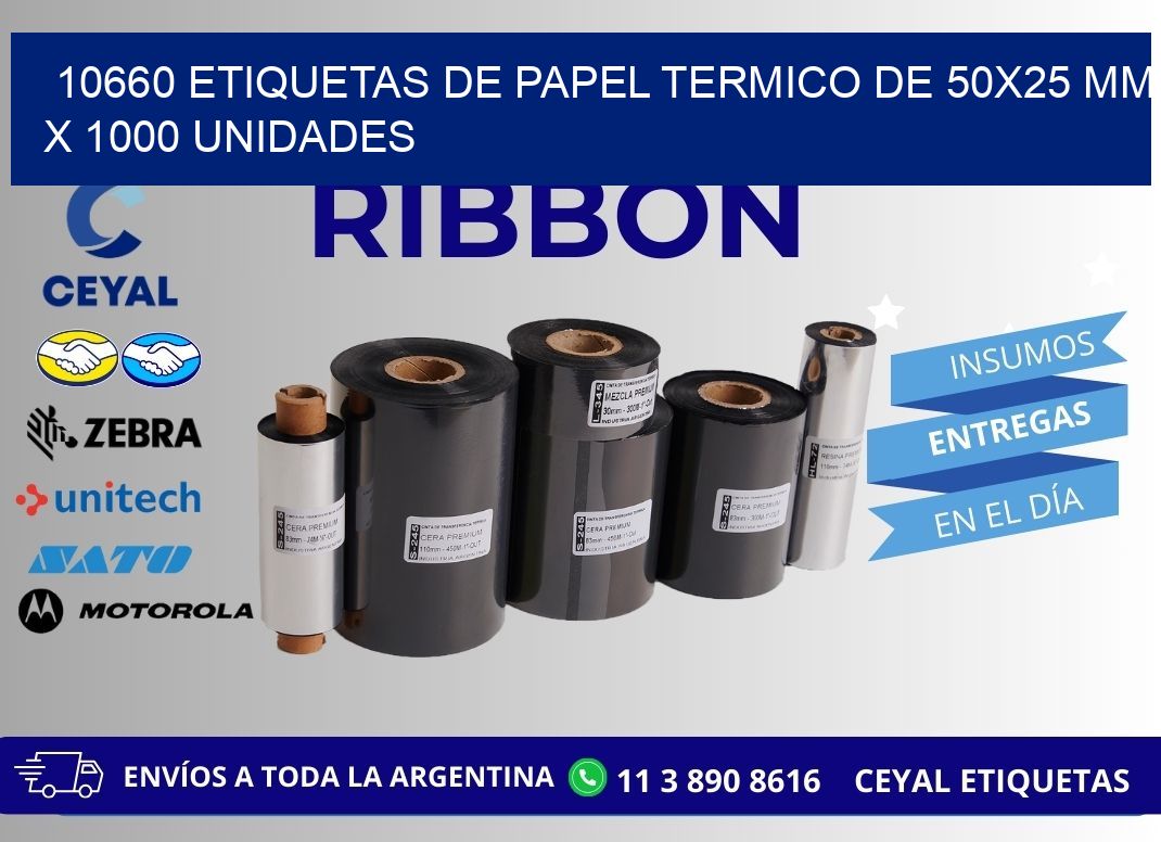10660 Etiquetas De Papel Termico De 50x25 Mm X 1000 Unidades