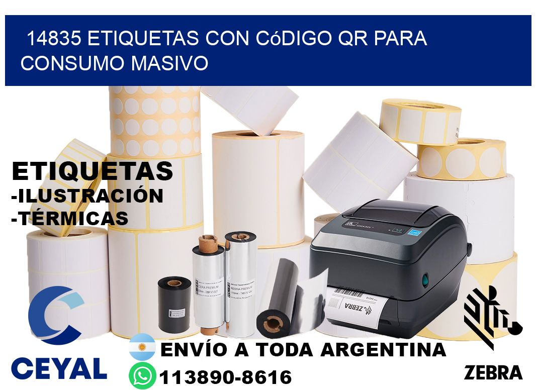 14835 Etiquetas con código QR para consumo masivo