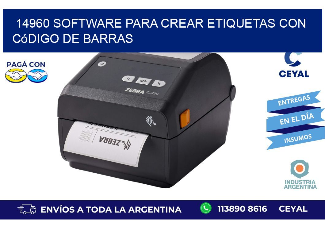 14960 Software para crear etiquetas con código de barras