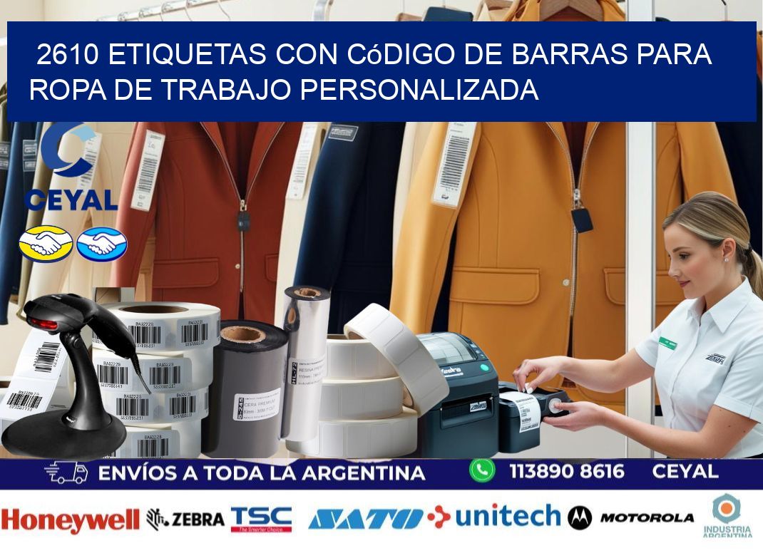 2610 Etiquetas con código de barras para ropa de trabajo personalizada