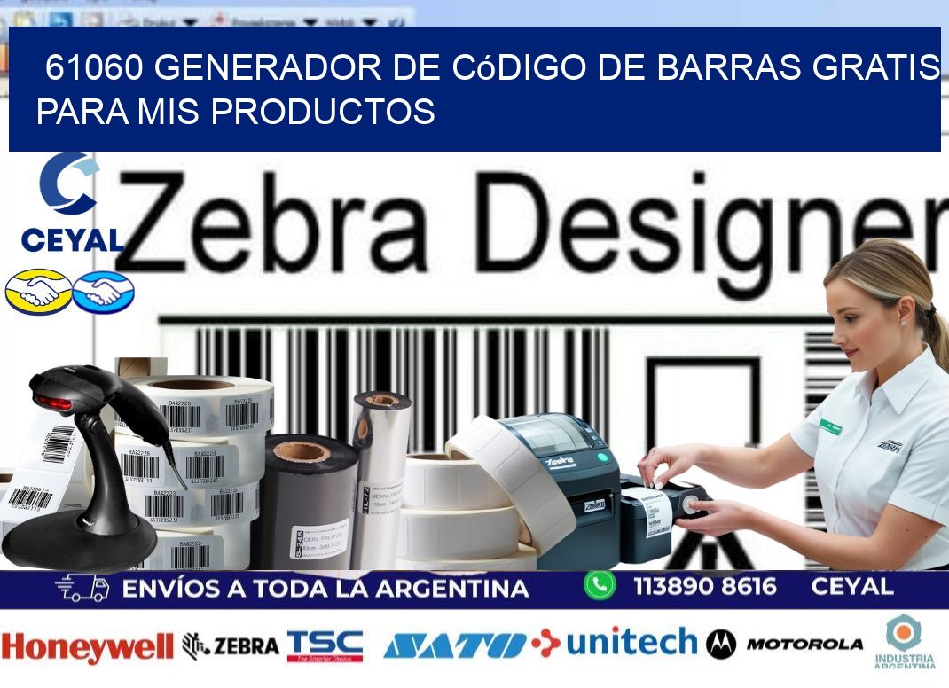 61060 Generador de código de barras gratis para mis productos
