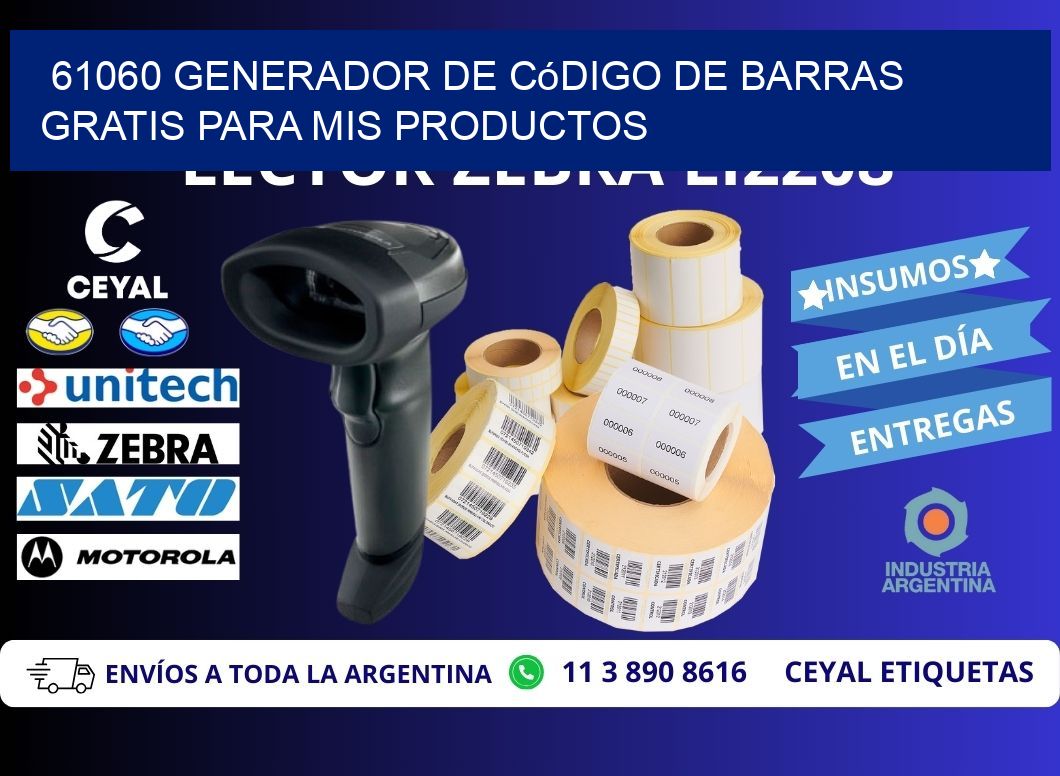 61060 Generador de código de barras gratis para mis productos