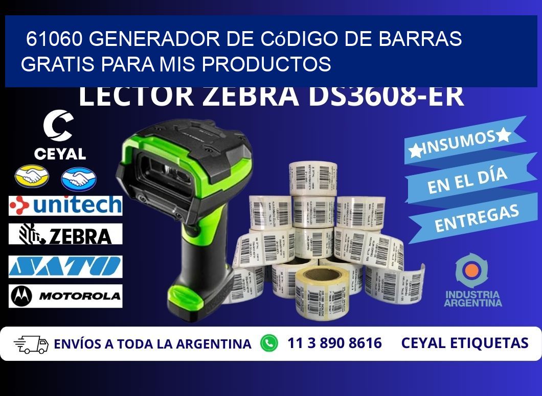 61060 Generador de código de barras gratis para mis productos