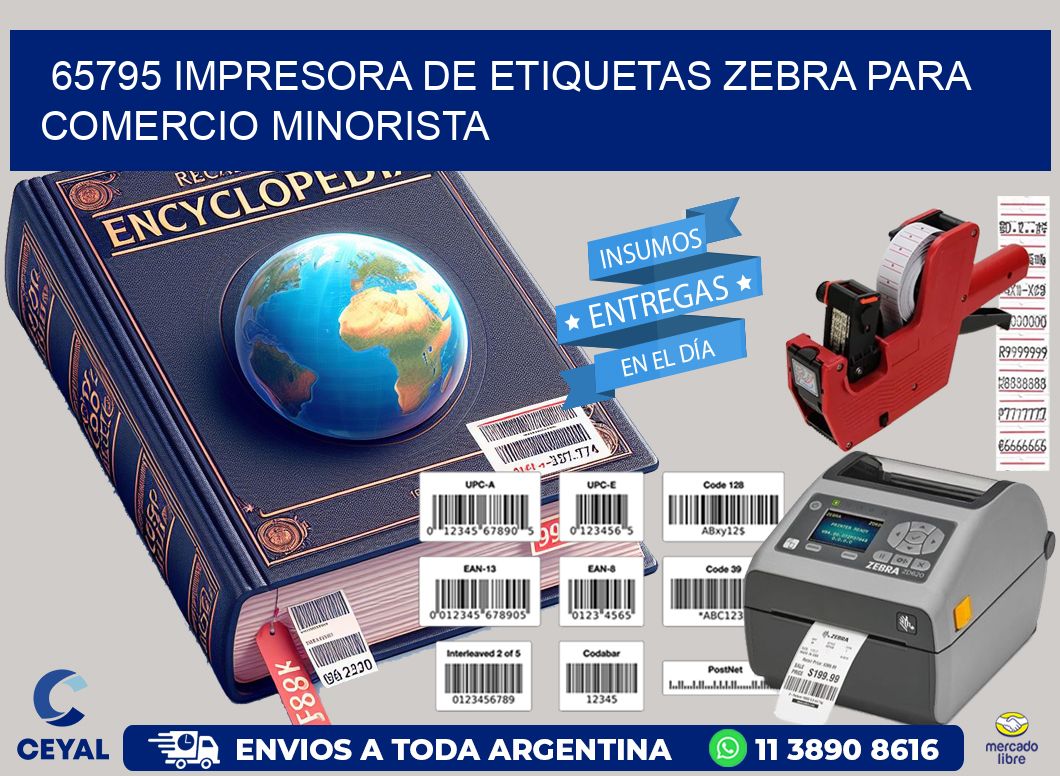 65795 impresora de etiquetas zebra para comercio minorista