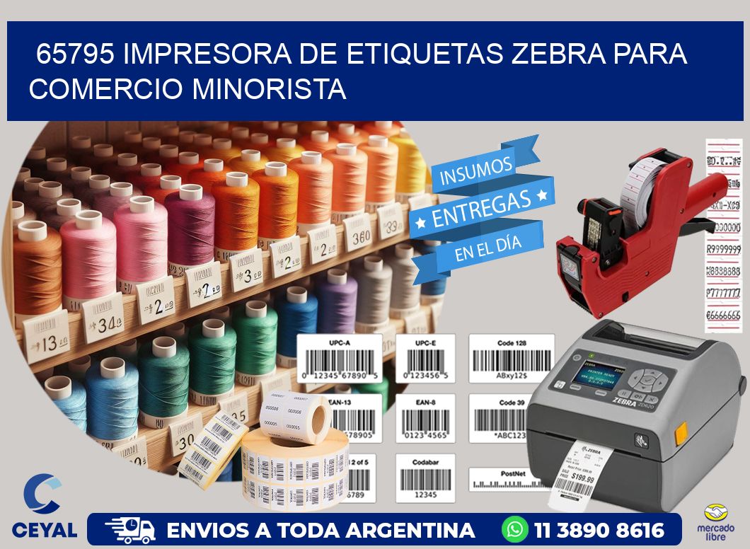 65795 impresora de etiquetas zebra para comercio minorista