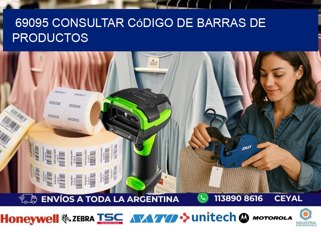 69095 Consultar código de barras de productos