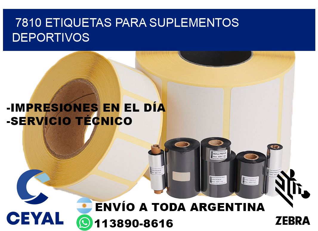 7810 Etiquetas para suplementos deportivos