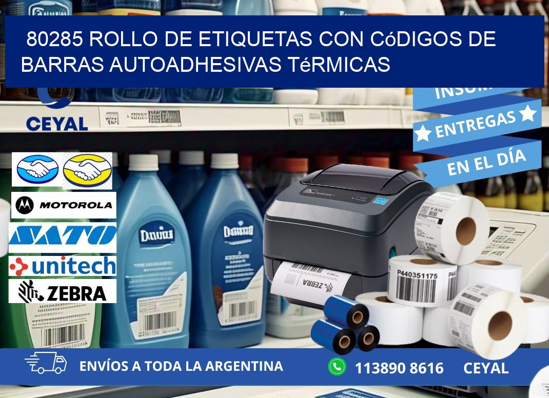 80285 Rollo de etiquetas con códigos de barras autoadhesivas térmicas