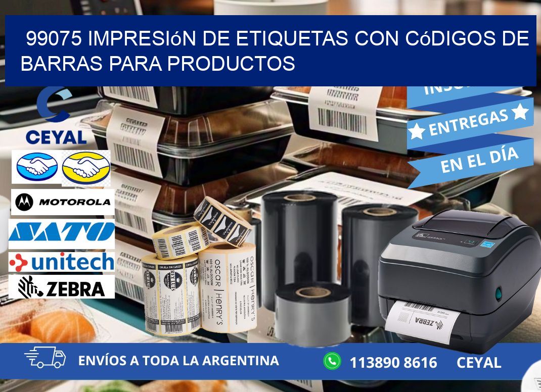 99075 Impresión de etiquetas con códigos de barras para productos
