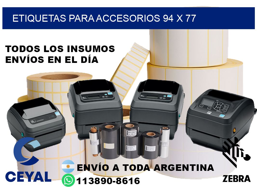 ETIQUETAS PARA ACCESORIOS 94 x 77