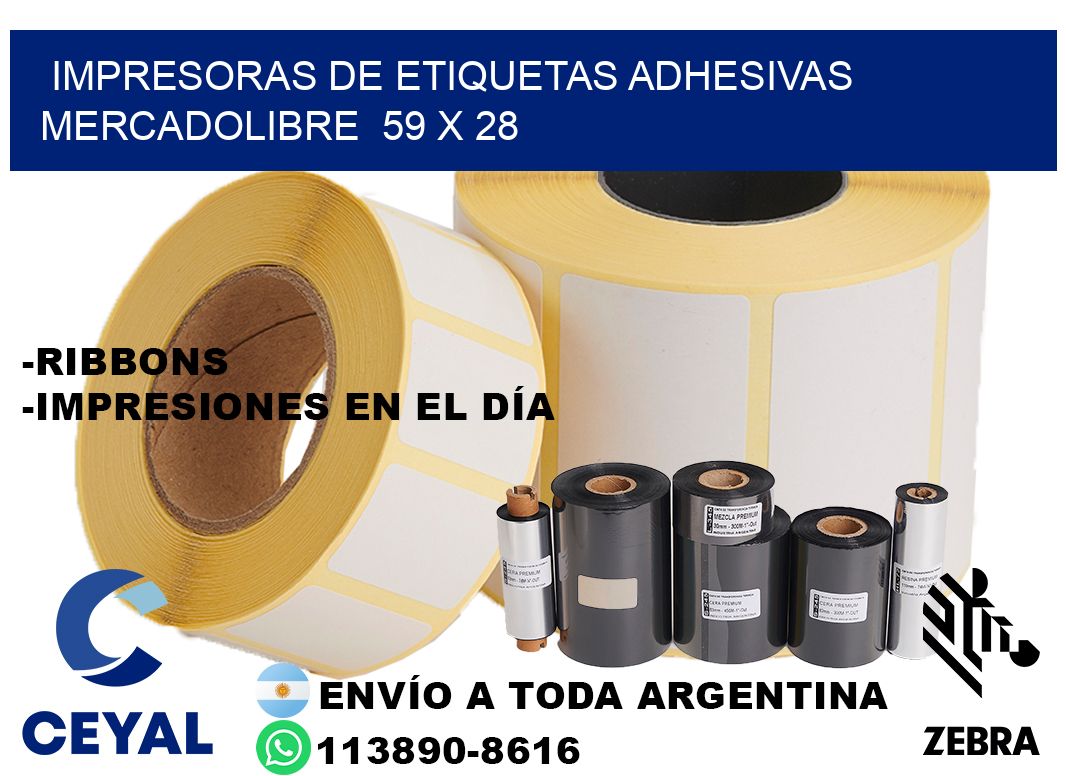 impresoras de etiquetas adhesivas mercadolibre  59 x 28