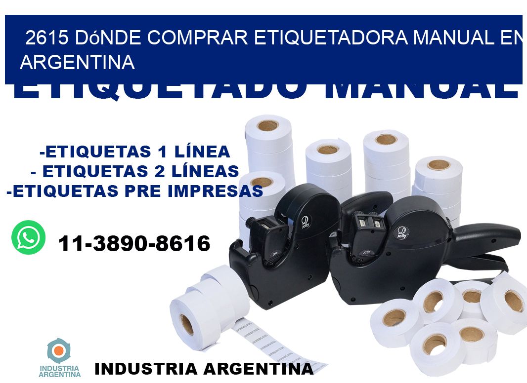 2615 dónde comprar etiquetadora manual en argentina