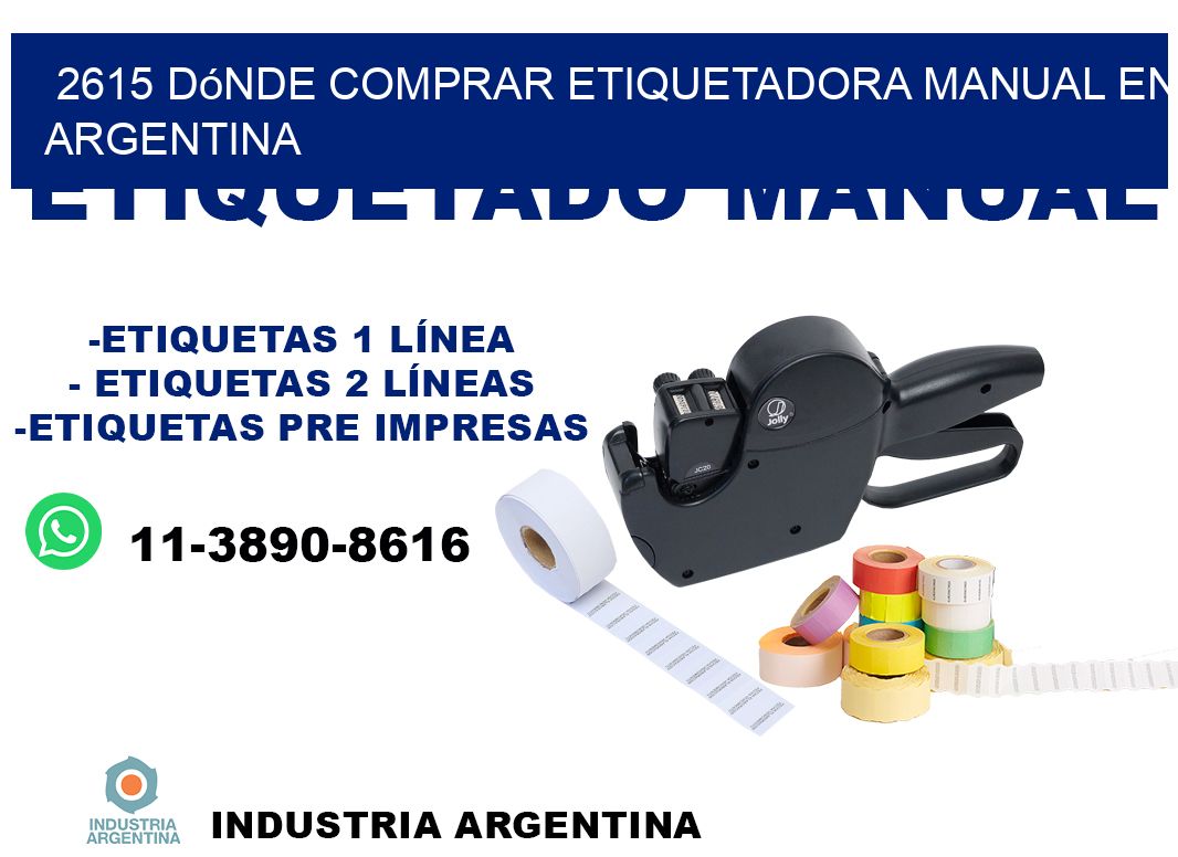 2615 dónde comprar etiquetadora manual en argentina