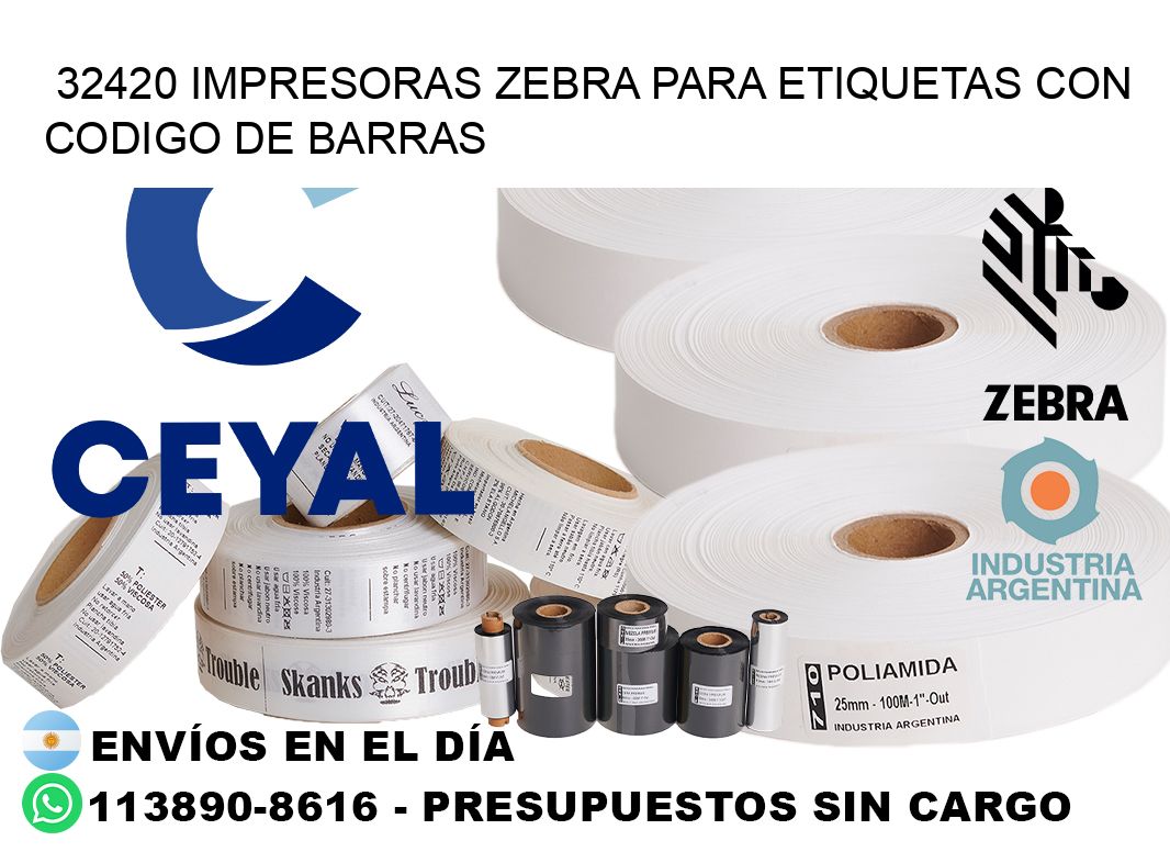 32420 impresoras zebra para etiquetas con codigo de barras
