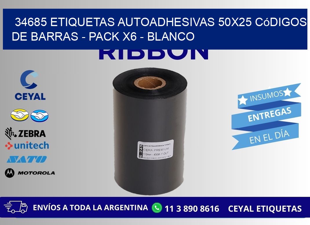 34685 Etiquetas Autoadhesivas 50x25 Códigos De Barras - Pack X6 - Blanco