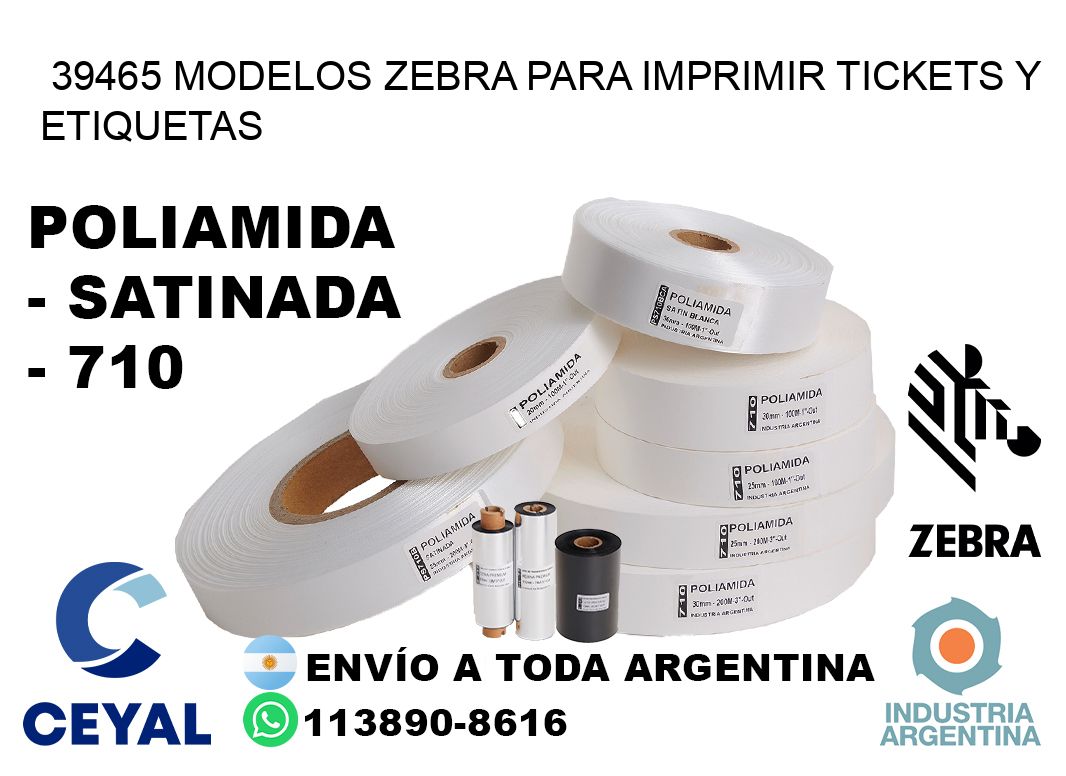 39465 modelos zebra para imprimir tickets y etiquetas