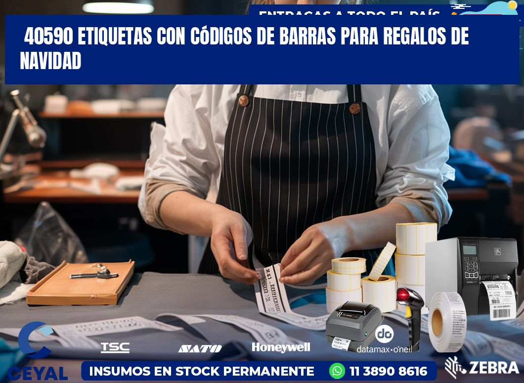 40590 etiquetas con códigos de barras para regalos de navidad