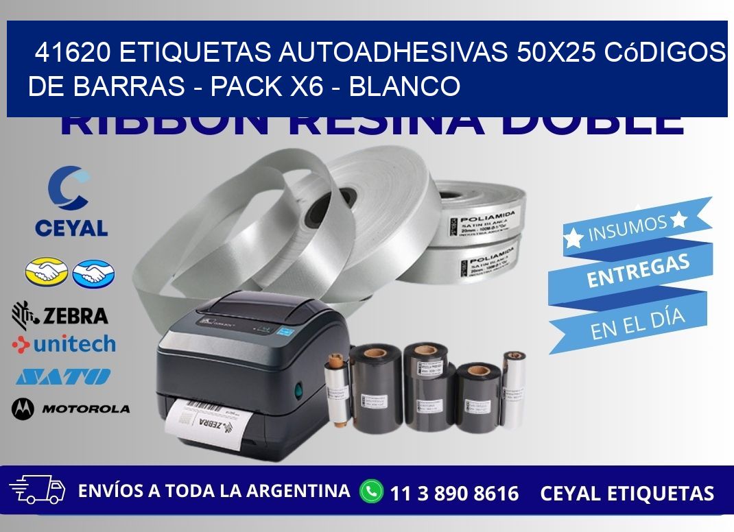 41620 Etiquetas Autoadhesivas 50x25 Códigos De Barras - Pack X6 - Blanco