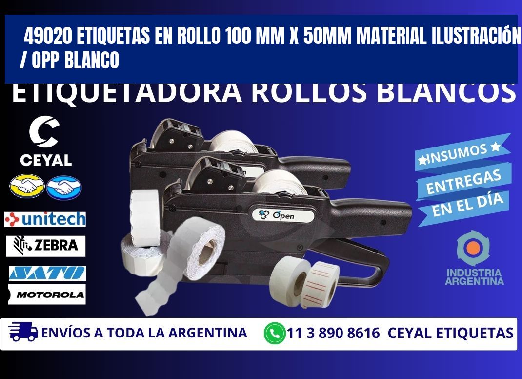 49020 Etiquetas en rollo 100 mm x 50mm material Ilustración / OPP Blanco