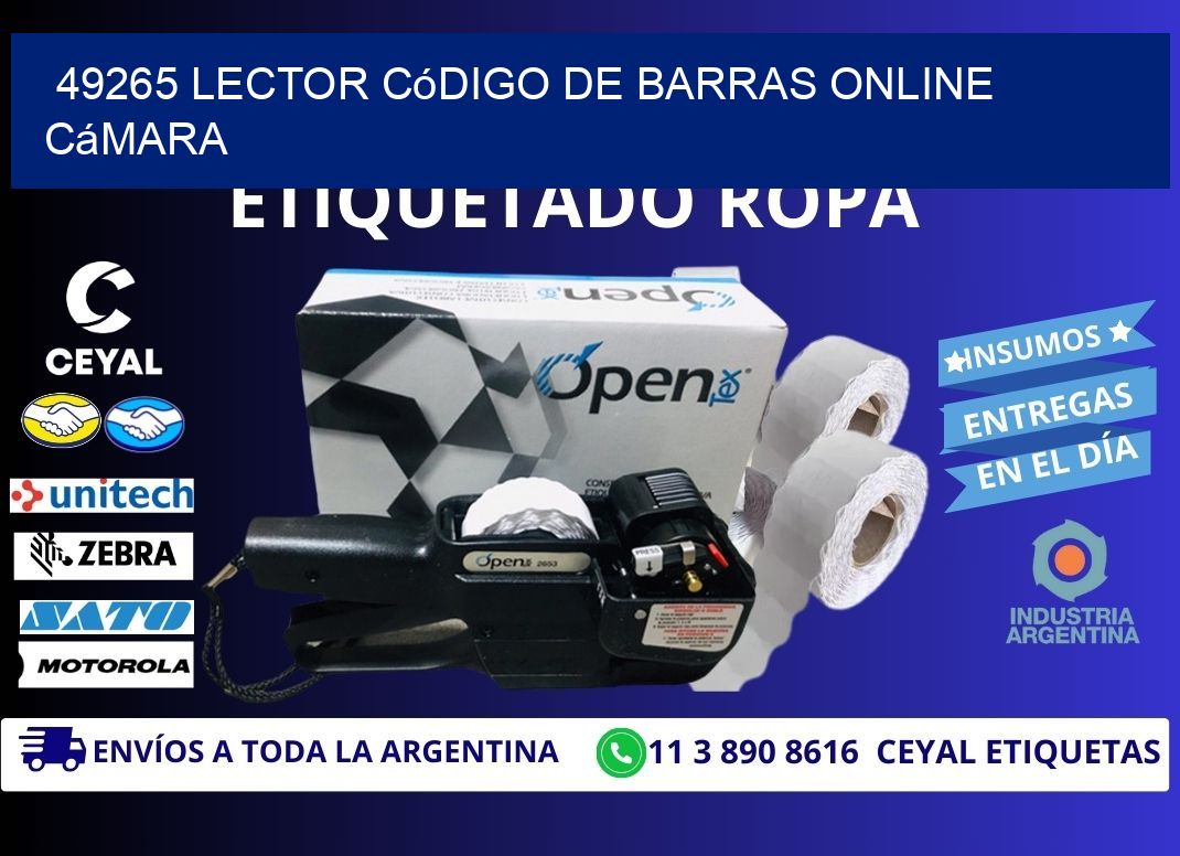 49265 Lector código de barras online cámara