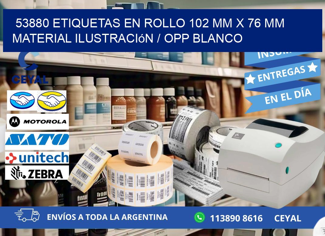 53880 Etiquetas en rollo 102 mm x 76 mm material Ilustración / OPP Blanco