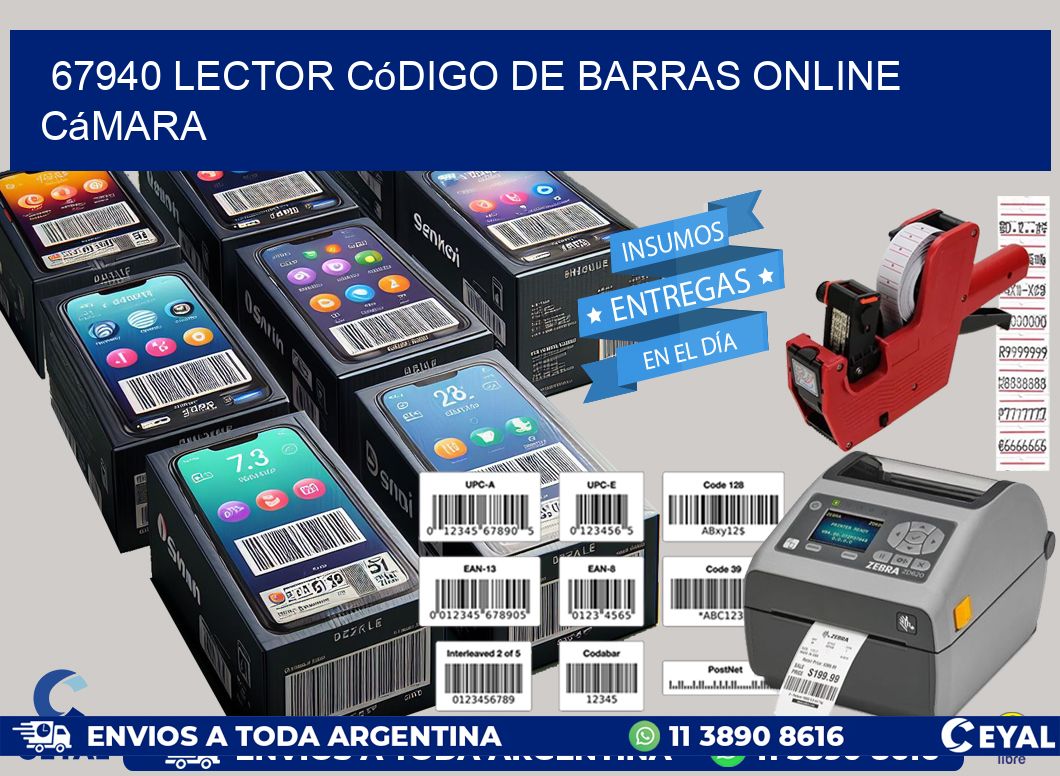 67940 Lector código de barras online cámara