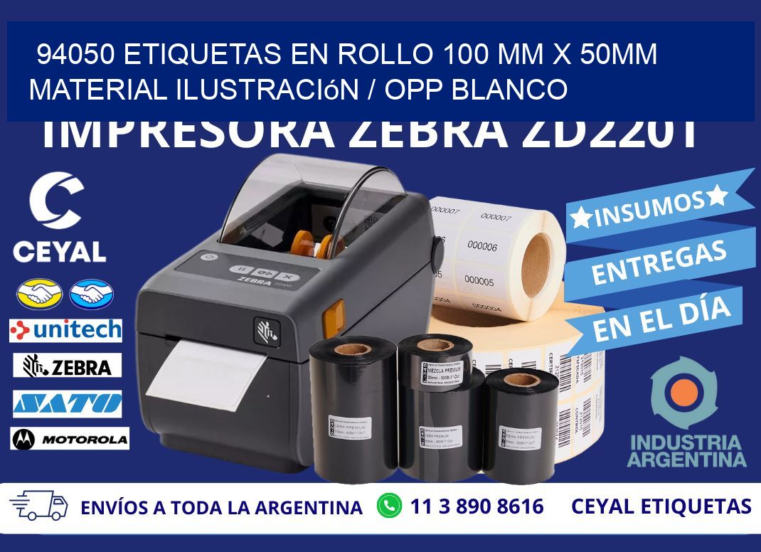 94050 Etiquetas en rollo 100 mm x 50mm material Ilustración / OPP Blanco