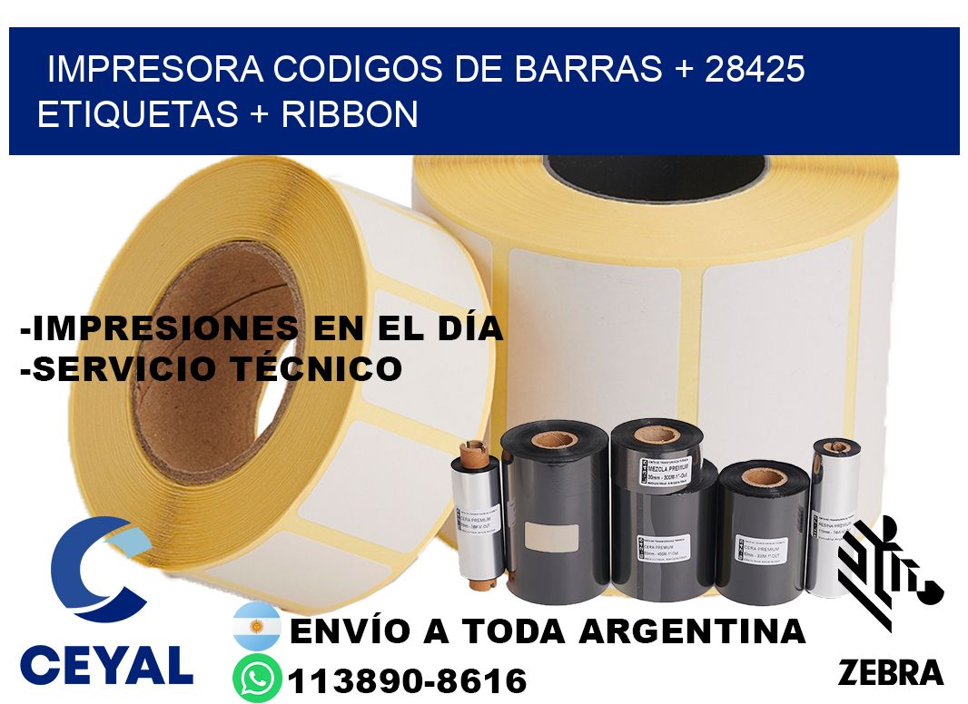 impresora codigos de barras + 28425 etiquetas + ribbon