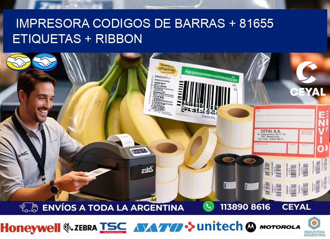 impresora codigos de barras + 81655 etiquetas + ribbon