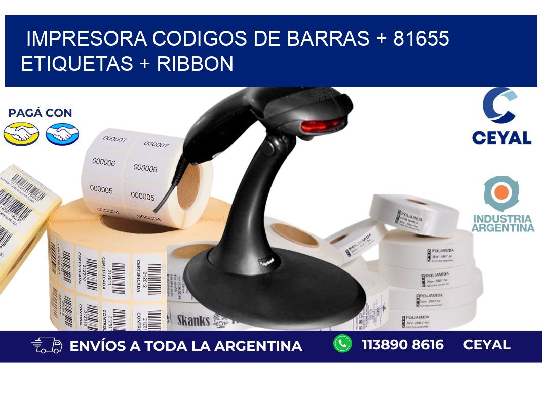 impresora codigos de barras + 81655 etiquetas + ribbon