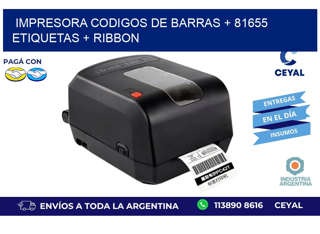 impresora codigos de barras + 81655 etiquetas + ribbon
