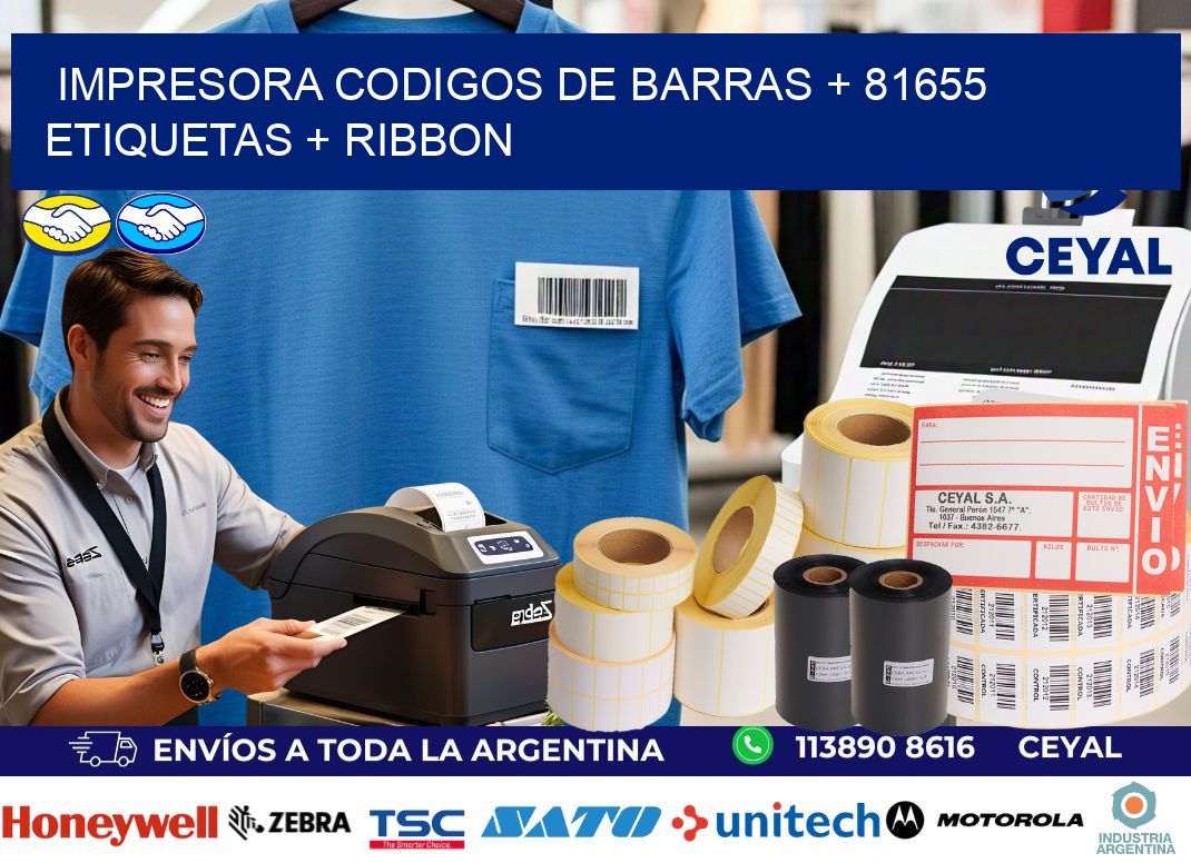 impresora codigos de barras + 81655 etiquetas + ribbon